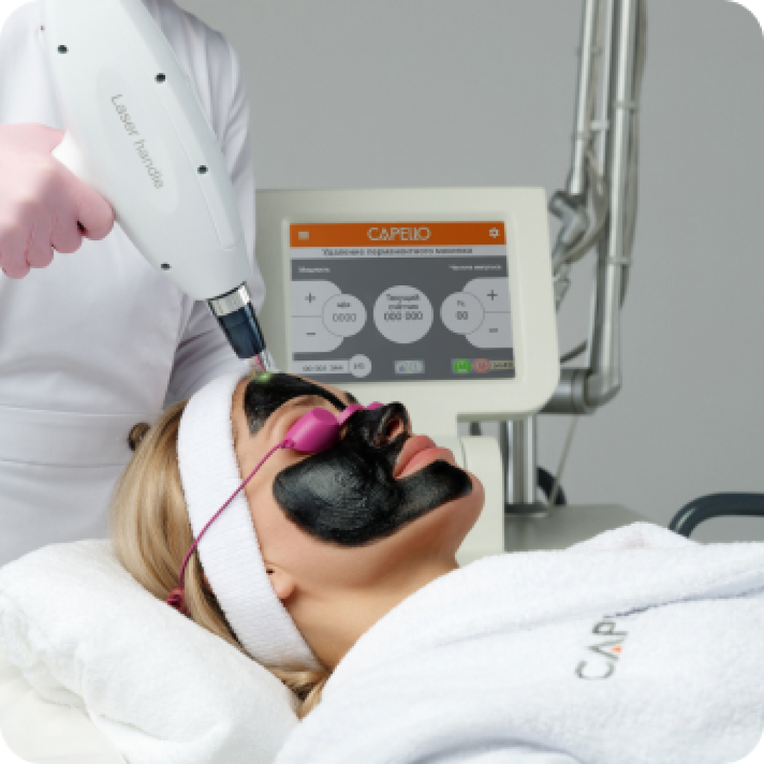 Лермонтова 9 а абакан фото. 3lab крем-уход для губ perfect lips. Lab lips. Lab lips. Cosmed патч с микроиглами libs shot.